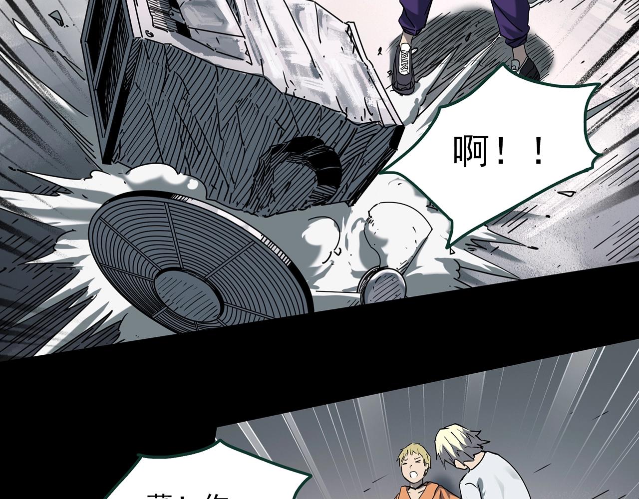 怪奇实录韩漫全集-第394话 孤独者们（7）无删减无遮挡章节图片 