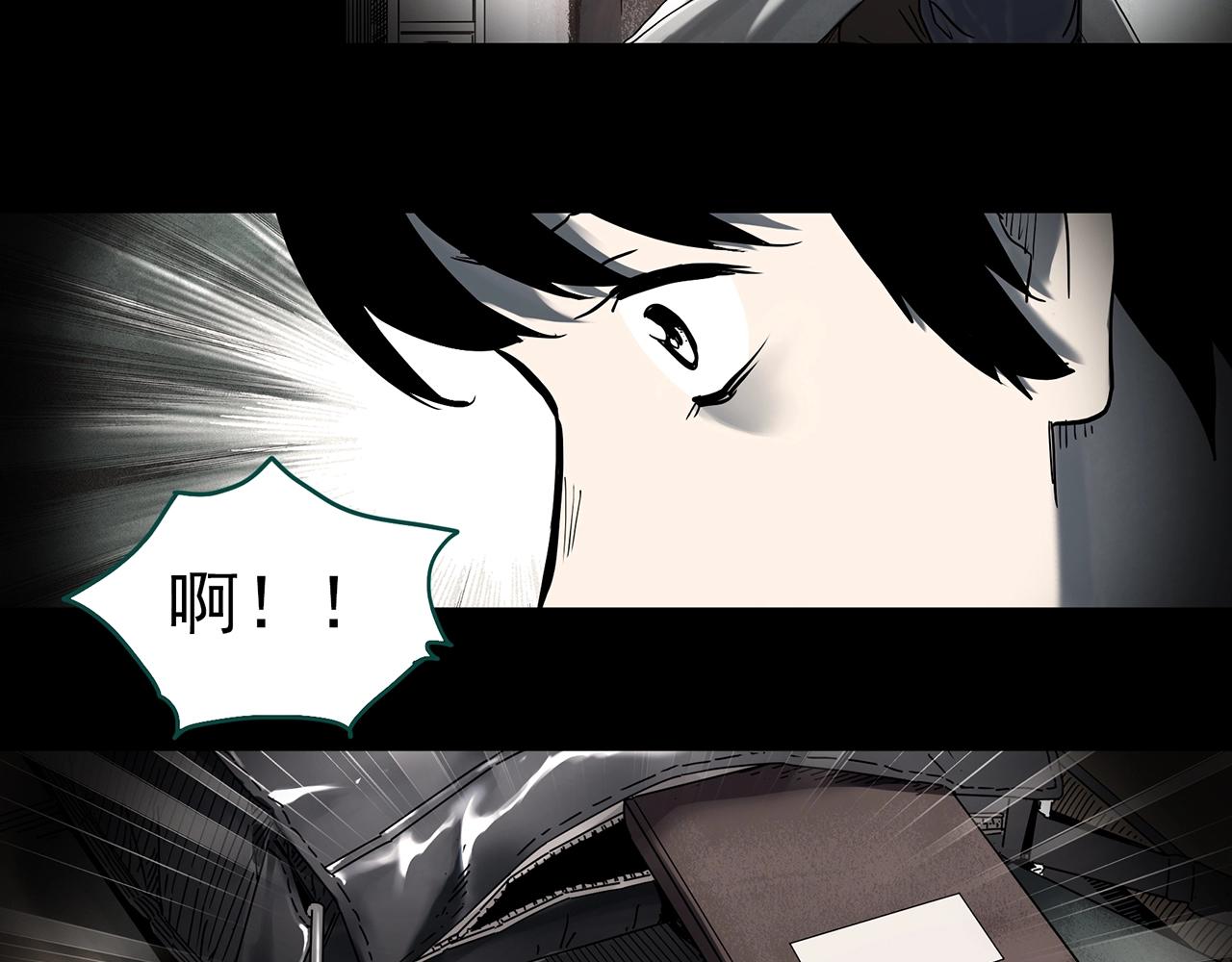 怪奇实录韩漫全集-第399话  幽语追凶[1]无删减无遮挡章节图片 