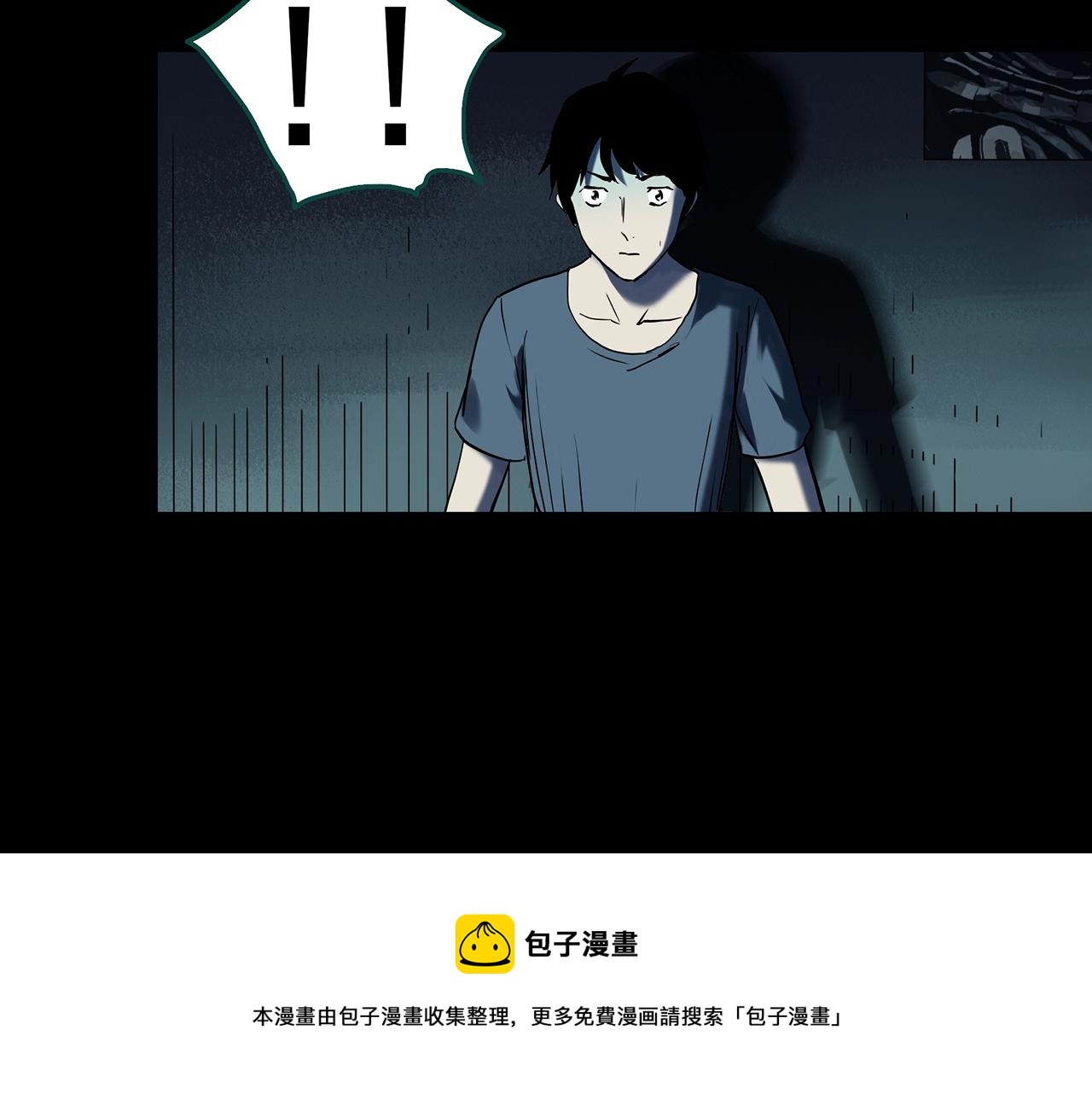 怪奇实录韩漫全集-第399话  幽语追凶[1]无删减无遮挡章节图片 