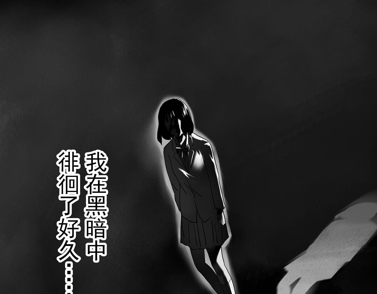 怪奇实录韩漫全集-第399话  幽语追凶[1]无删减无遮挡章节图片 
