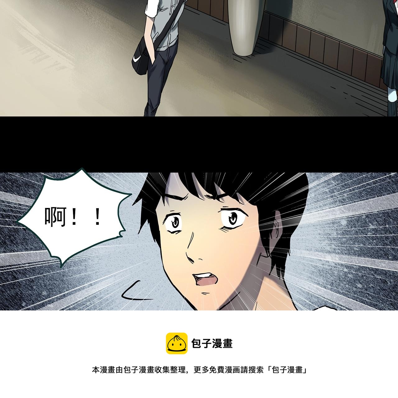 怪奇实录韩漫全集-第399话  幽语追凶[1]无删减无遮挡章节图片 