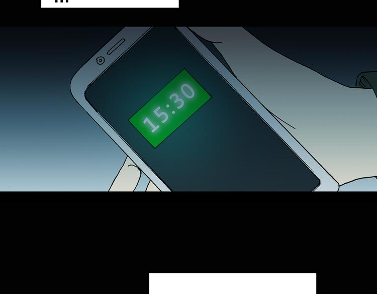 怪奇实录韩漫全集-第47话 军训那时我们未认识5无删减无遮挡章节图片 