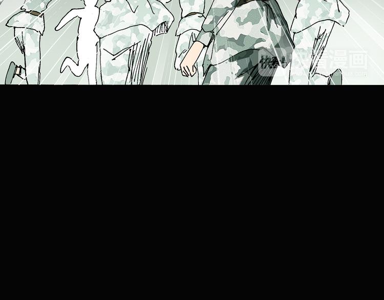 怪奇实录韩漫全集-第47话 军训那时我们未认识5无删减无遮挡章节图片 