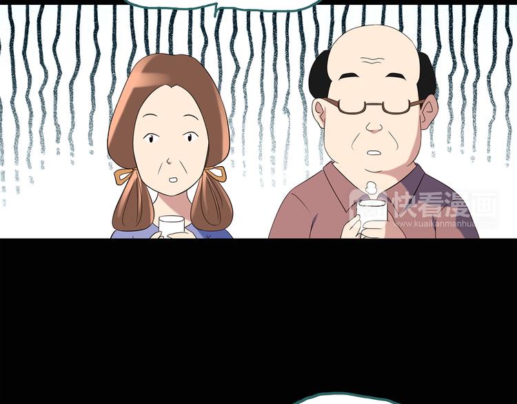 怪奇实录韩漫全集-第51话 完美雕像（下）无删减无遮挡章节图片 