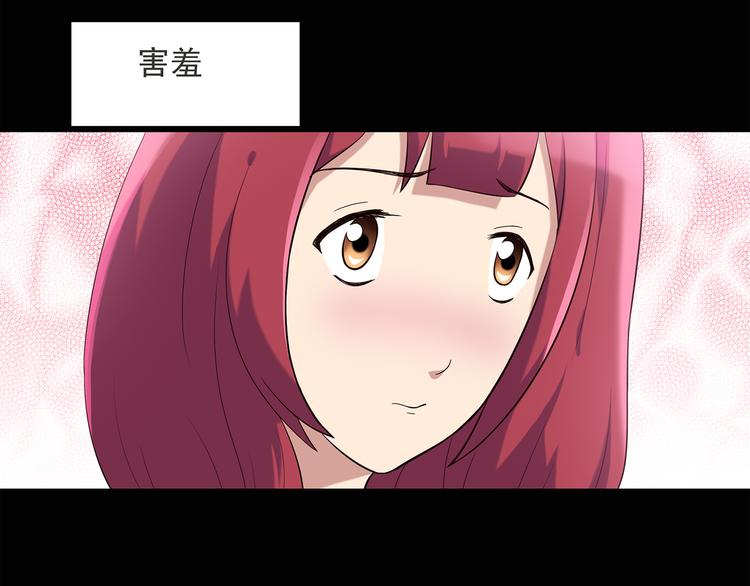 怪奇实录韩漫全集-第51话 完美雕像（下）无删减无遮挡章节图片 