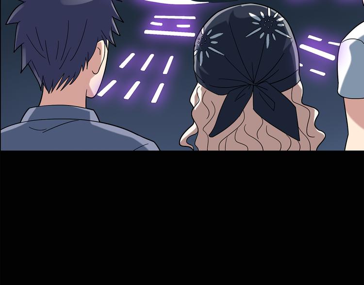 怪奇实录韩漫全集-第54话 背宝金猪（中）无删减无遮挡章节图片 