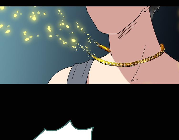怪奇实录韩漫全集-第54话 背宝金猪（中）无删减无遮挡章节图片 