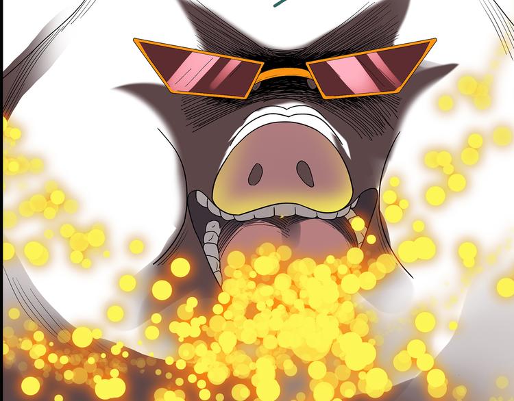 怪奇实录韩漫全集-第54话 背宝金猪（中）无删减无遮挡章节图片 