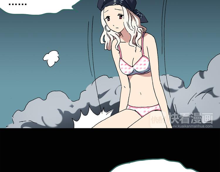 怪奇实录韩漫全集-第54话 背宝金猪（中）无删减无遮挡章节图片 