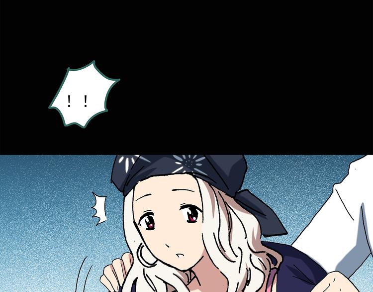怪奇实录韩漫全集-第54话 背宝金猪（中）无删减无遮挡章节图片 
