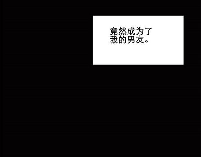 怪奇实录韩漫全集-第7话 群好友（上）无删减无遮挡章节图片 