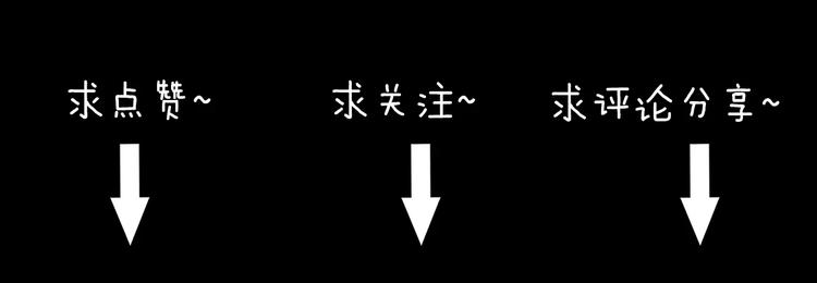 怪奇实录韩漫全集-第73话 蛇之诅咒（五）无删减无遮挡章节图片 
