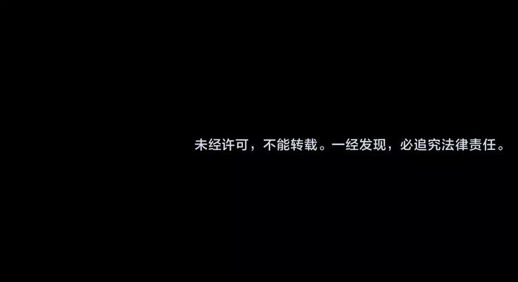 怪奇实录韩漫全集-第74话 蛇之诅咒（六）无删减无遮挡章节图片 