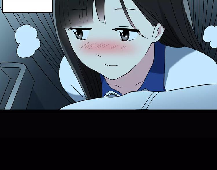 怪奇实录韩漫全集-第74话 蛇之诅咒（六）无删减无遮挡章节图片 