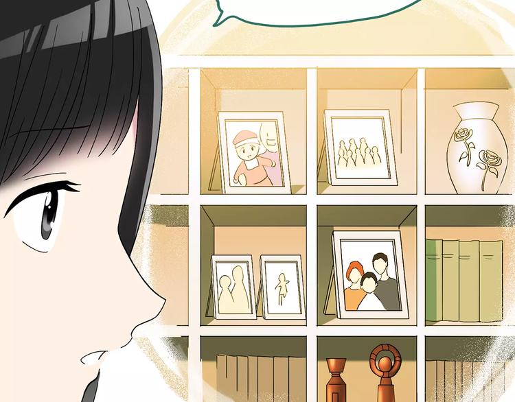 怪奇实录韩漫全集-第75话 蛇之诅咒（七）无删减无遮挡章节图片 