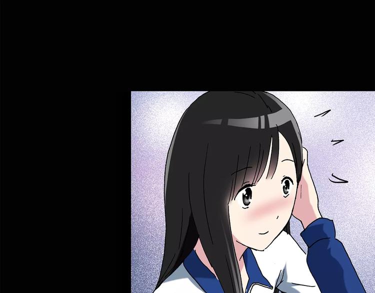 怪奇实录韩漫全集-第75话 蛇之诅咒（七）无删减无遮挡章节图片 