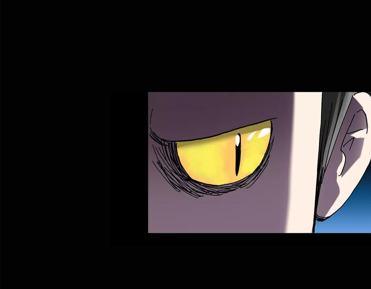 怪奇实录韩漫全集-第82话 蛇之诅咒（十四）无删减无遮挡章节图片 
