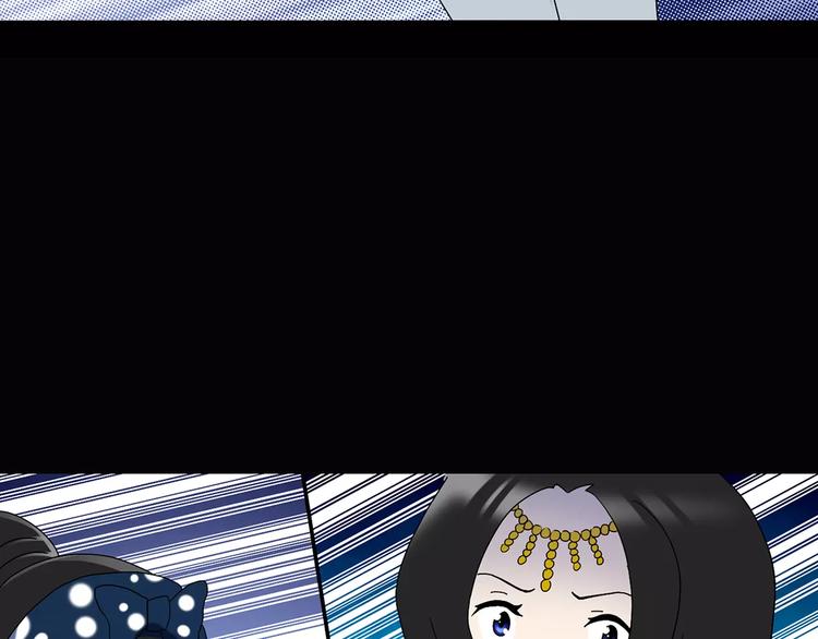 怪奇实录韩漫全集-第82话 蛇之诅咒（十四）无删减无遮挡章节图片 