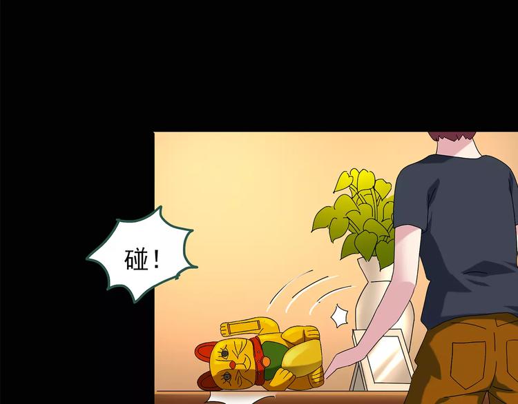 怪奇实录韩漫全集-第85话 小怪奇两则无删减无遮挡章节图片 