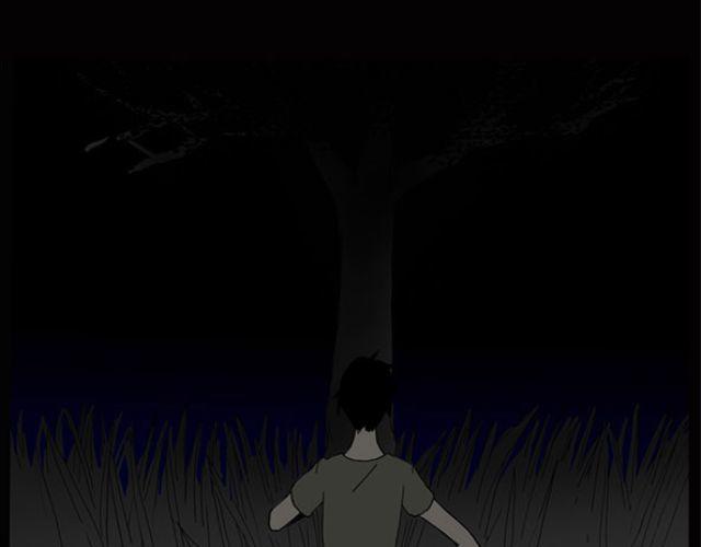 怪奇实录韩漫全集-第10话 配偶树（上）无删减无遮挡章节图片 