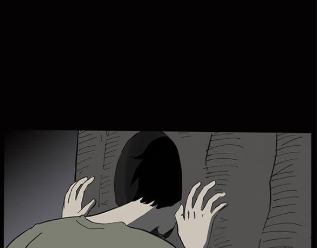 怪奇实录韩漫全集-第10话 配偶树（上）无删减无遮挡章节图片 