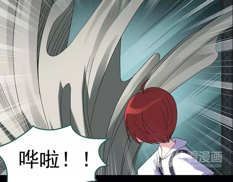 怪奇实录韩漫全集-第91话 恶魔的镜头 中2无删减无遮挡章节图片 