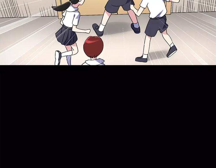 怪奇实录韩漫全集-第91话 恶魔的镜头 中2无删减无遮挡章节图片 