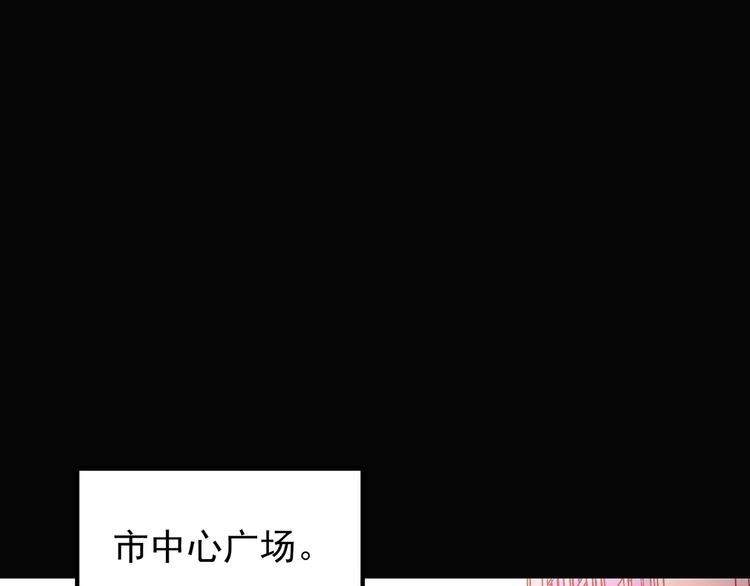 怪奇实录韩漫全集-第93话 镜头里的恶魔 中4无删减无遮挡章节图片 