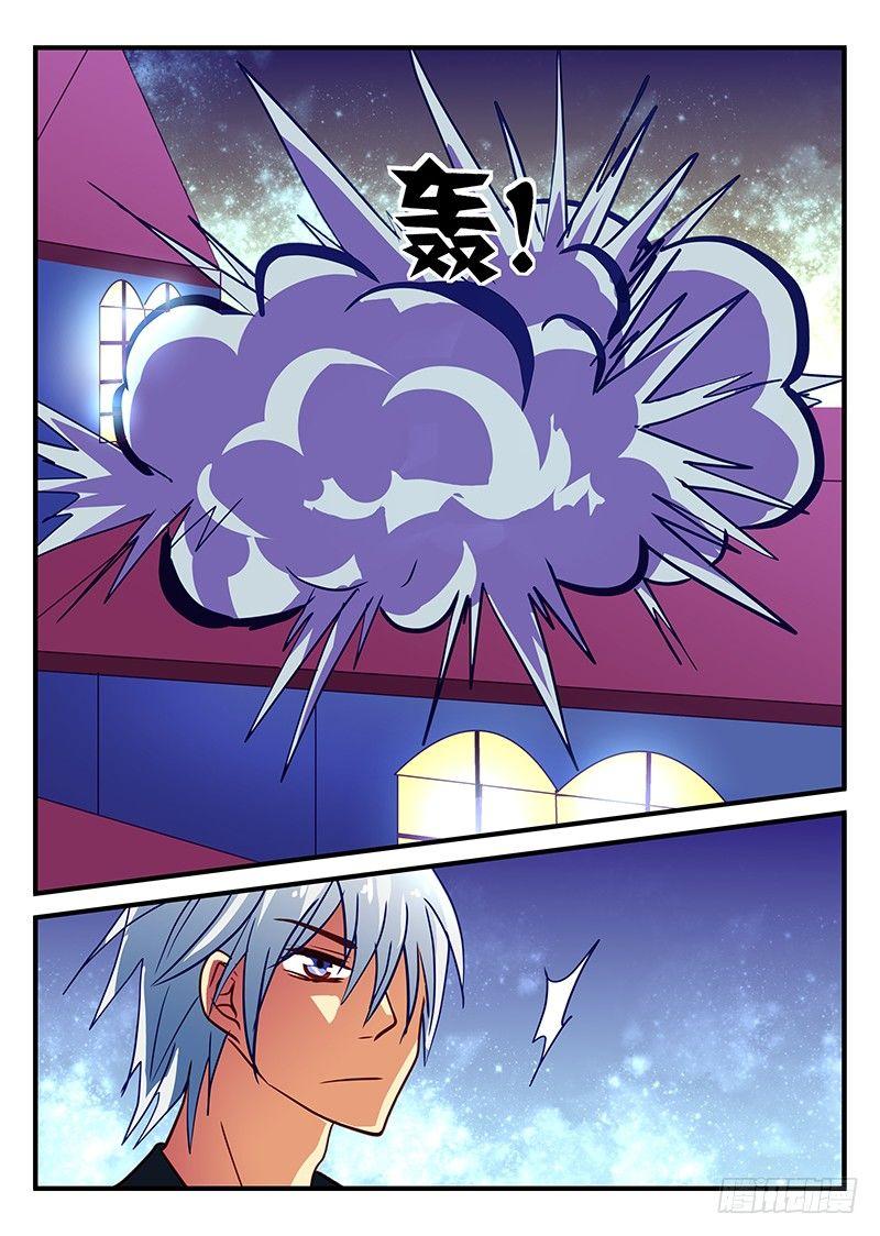 怪物馆韩漫全集-第75章 咒符无删减无遮挡章节图片 