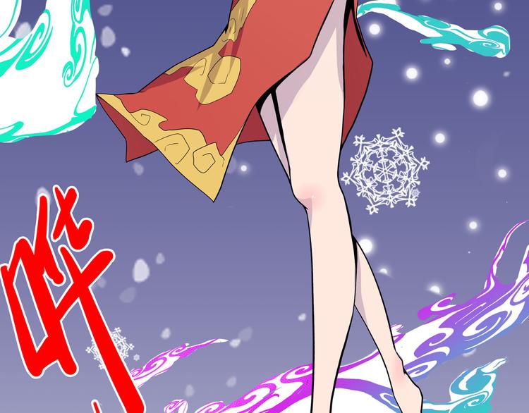 怪医不语韩漫全集-第11话 勿忘我无删减无遮挡章节图片 