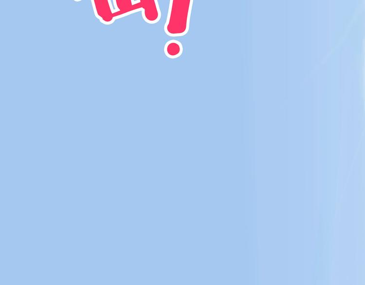怪医不语韩漫全集-第15话 一日女友无删减无遮挡章节图片 