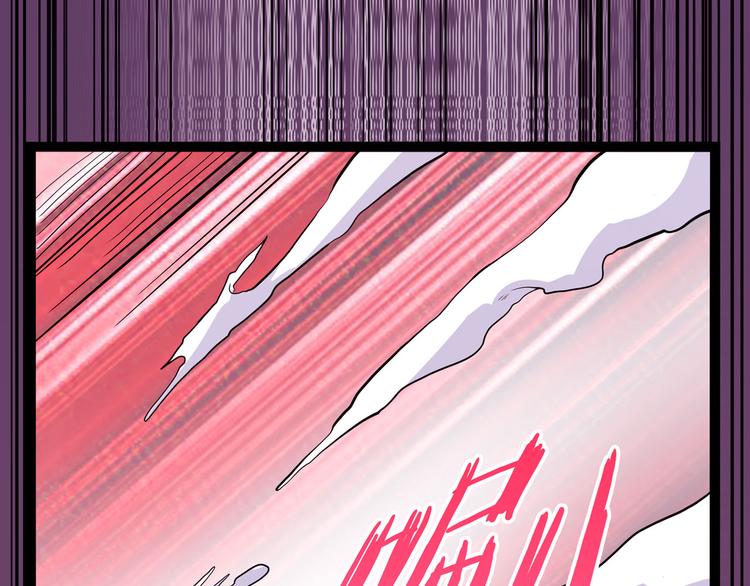 怪医不语韩漫全集-第21话 狐媚术（上）无删减无遮挡章节图片 