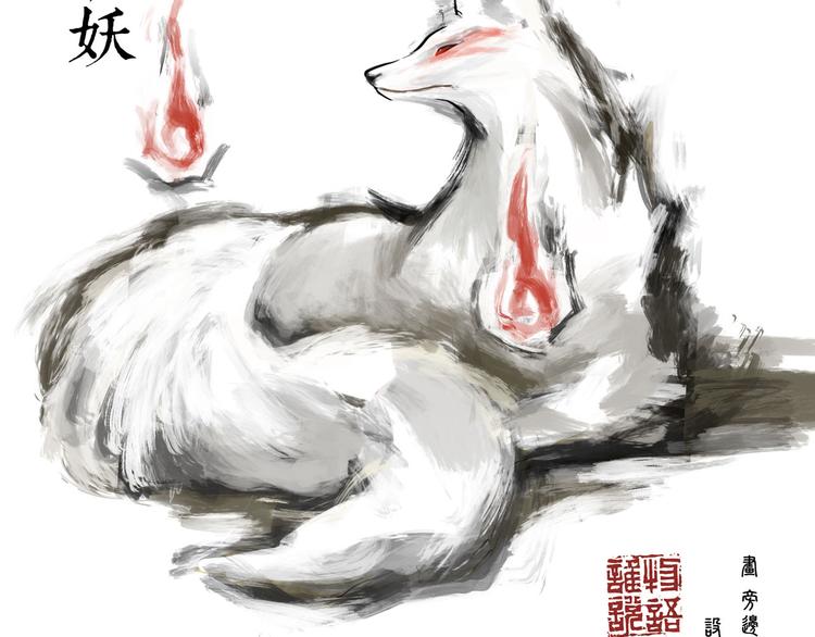 怪医不语韩漫全集-第22话 不要错过哦~无删减无遮挡章节图片 
