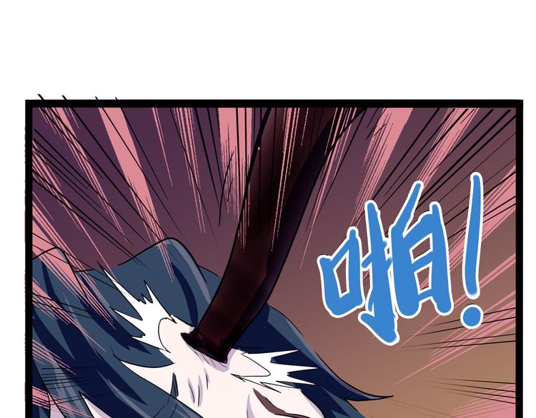 怪医不语韩漫全集-第24话 噩梦无删减无遮挡章节图片 