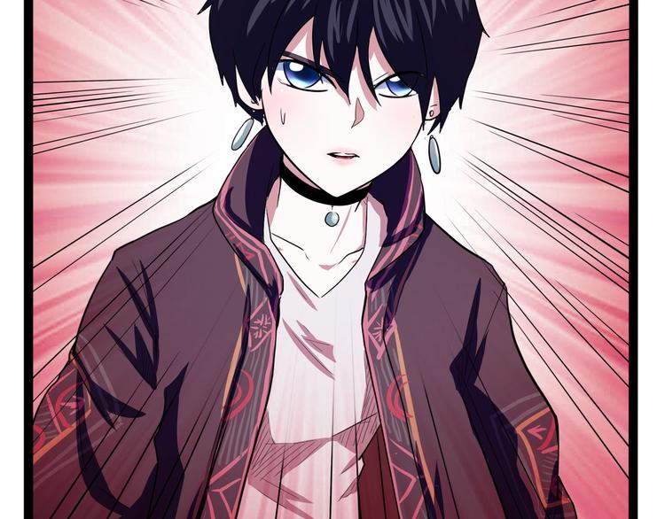 怪医不语韩漫全集-第25话 侠义的心无删减无遮挡章节图片 