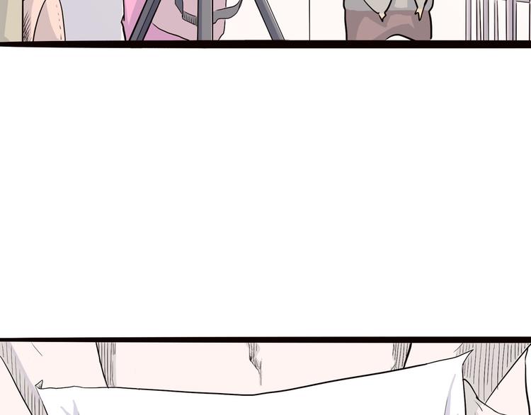 怪医不语韩漫全集-第4话 欠债肉偿~无删减无遮挡章节图片 