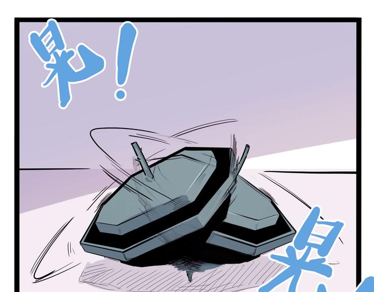 怪医不语韩漫全集-第26话 哥哥，来玩儿游戏吧无删减无遮挡章节图片 