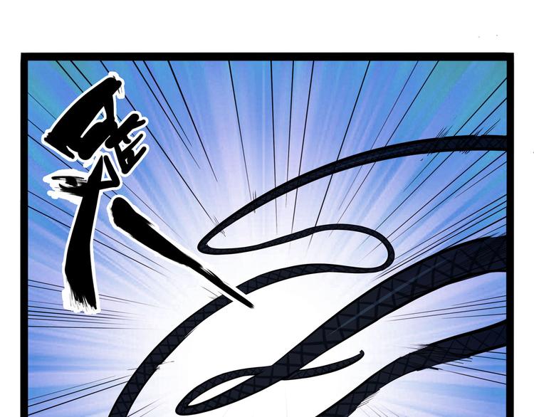 怪医不语韩漫全集-第26话 哥哥，来玩儿游戏吧无删减无遮挡章节图片 