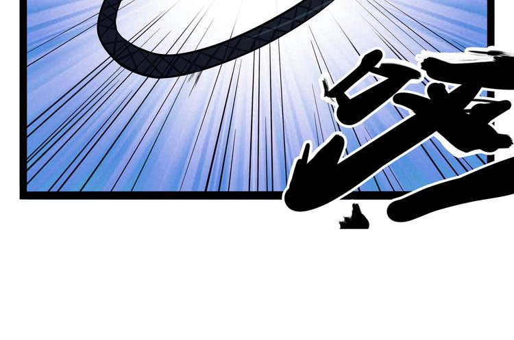 怪医不语韩漫全集-第26话 哥哥，来玩儿游戏吧无删减无遮挡章节图片 