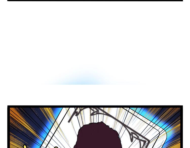 怪医不语韩漫全集-第27话 哥哥我要吃掉你无删减无遮挡章节图片 