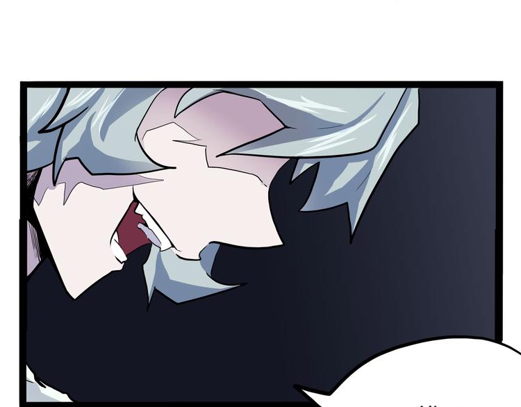 怪医不语韩漫全集-第27话 哥哥我要吃掉你无删减无遮挡章节图片 
