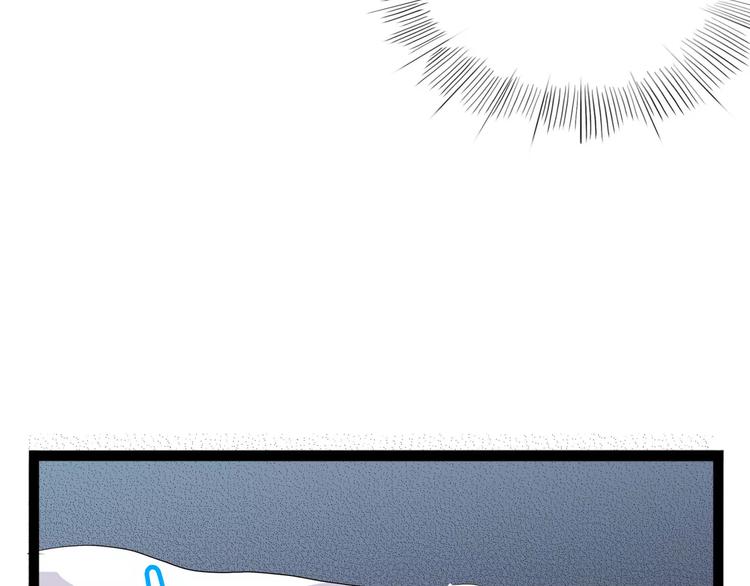 怪医不语韩漫全集-第28话 女人间的战争无删减无遮挡章节图片 