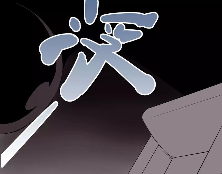 怪医不语韩漫全集-第28话 女人间的战争无删减无遮挡章节图片 