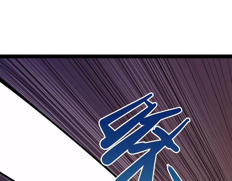 怪医不语韩漫全集-第29话 力挽狂澜无删减无遮挡章节图片 