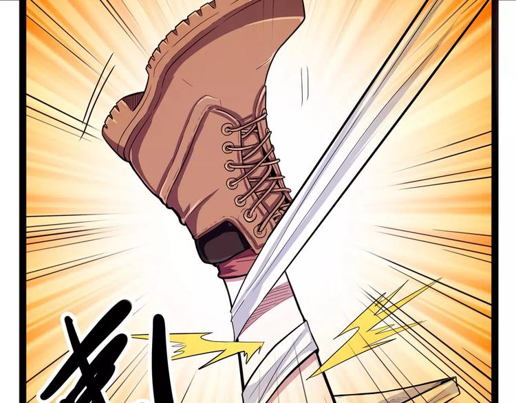 怪医不语韩漫全集-第29话 力挽狂澜无删减无遮挡章节图片 