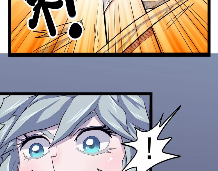 怪医不语韩漫全集-第29话 力挽狂澜无删减无遮挡章节图片 