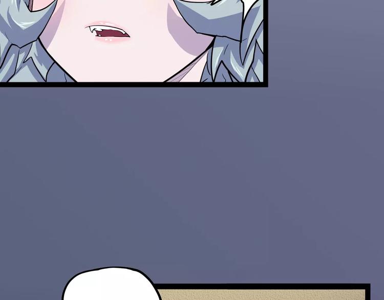 怪医不语韩漫全集-第29话 力挽狂澜无删减无遮挡章节图片 