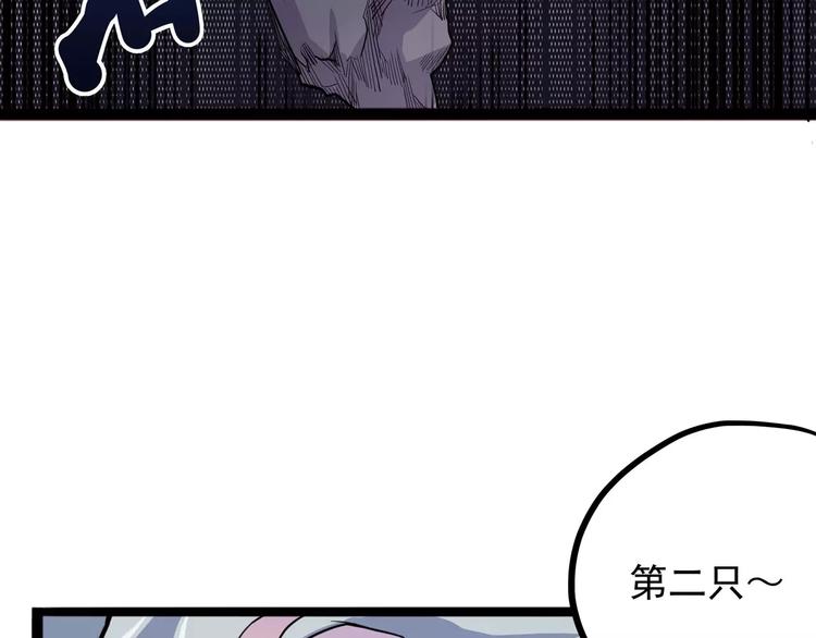 怪医不语韩漫全集-第29话 力挽狂澜无删减无遮挡章节图片 