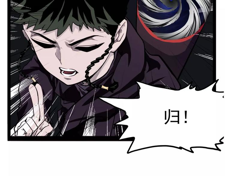 怪医不语韩漫全集-第29话 力挽狂澜无删减无遮挡章节图片 
