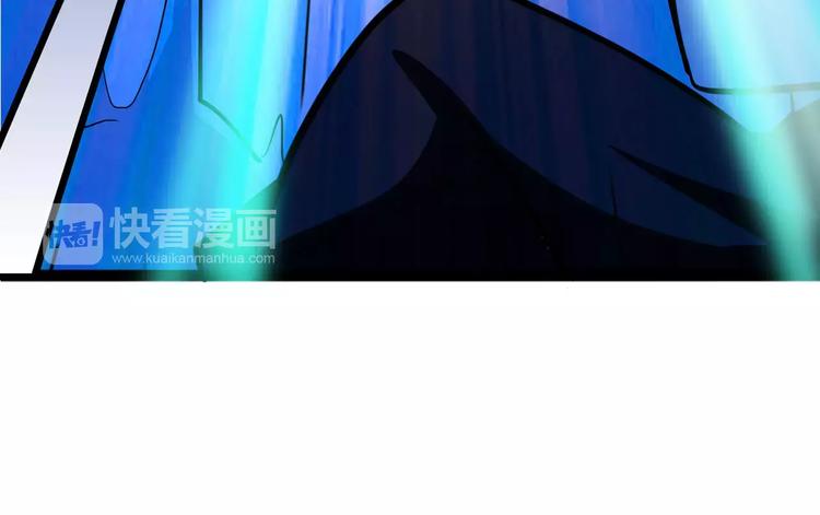 怪医不语韩漫全集-第30话 智斗无删减无遮挡章节图片 